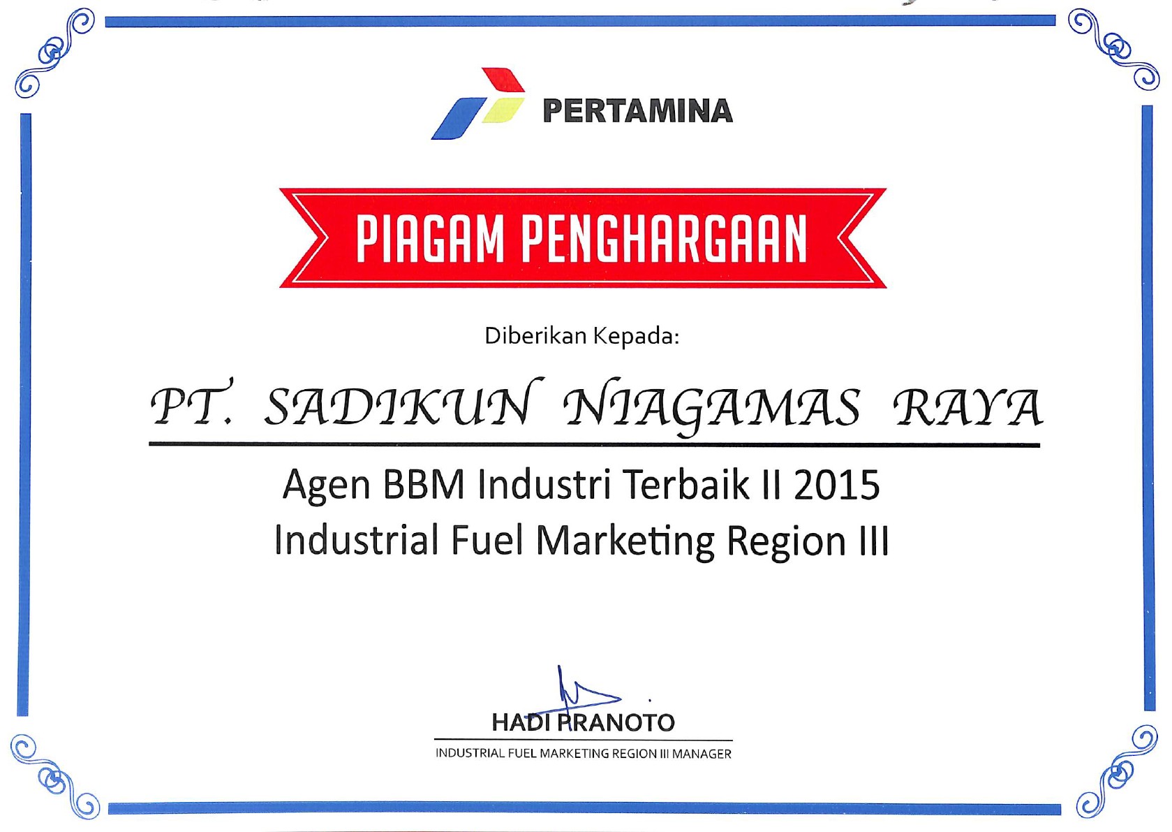 2nd Best Indusrial Fuel Agent - MOR III I 2015